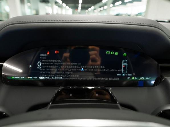 Zeekr 9X с пробегом 2025 года, цена 10 700 000 рублей, 50 км, внедорожник, Автокод Объявления
