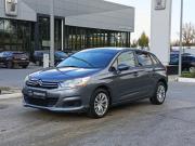 Citroen C4 II Чебоксары  - изображение 23