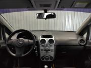 Opel Corsa D Рестайлинг II Пермь  - изображение 28