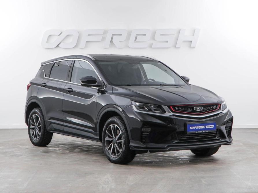 Belgee X50 Москва  - изображение 1