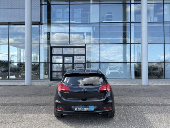 Kia Ceed II Рестайлинг с пробегом 2015 года, цена 1 040 000 рублей, 140000 км, хэтчбек, Автокод Объявления