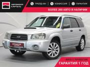 Subaru Forester II Кемерово  - изображение 23