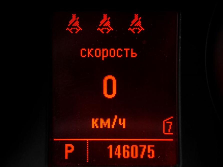 Opel Insignia I Москва  - изображение 14