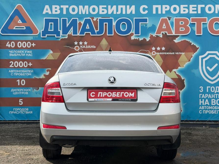 Skoda Octavia III (A7) Набережные Челны  - изображение 5