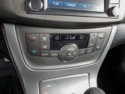 Nissan Sentra VII (B17) Воронеж  - изображение 35