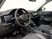 Skoda Kodiaq I Москва  - изображение 60