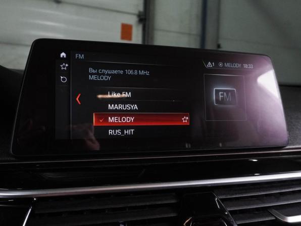 BMW 5 серии VII (G30/G31/G38) с пробегом 2017 года, цена 3 197 000 рублей, 146865 км, седан, Автокод Объявления