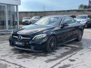 Mercedes-Benz C-Класс IV (W205) Рестайлинг Пермь  - изображение 38