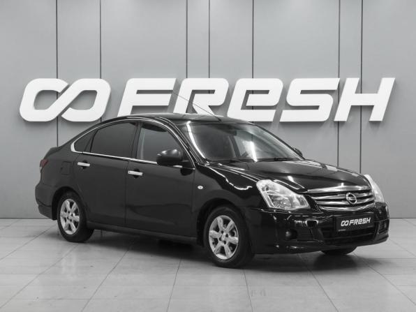 Nissan Almera III (G15) с пробегом 2015 года, цена 589 000 рублей, 226116 км, седан, Автокод Объявления