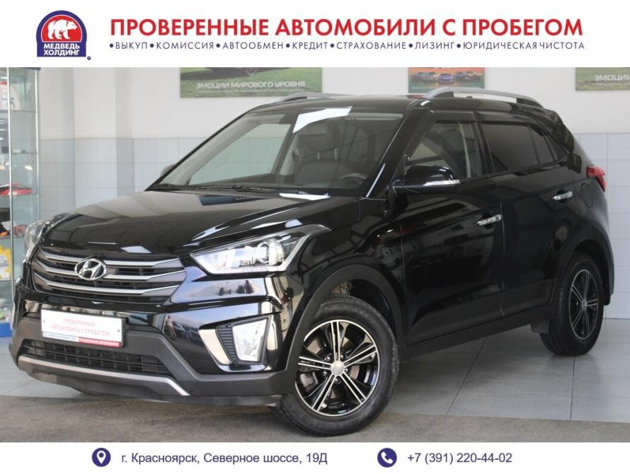 Hyundai Creta I Рестайлинг Красноярск  - изображение 1