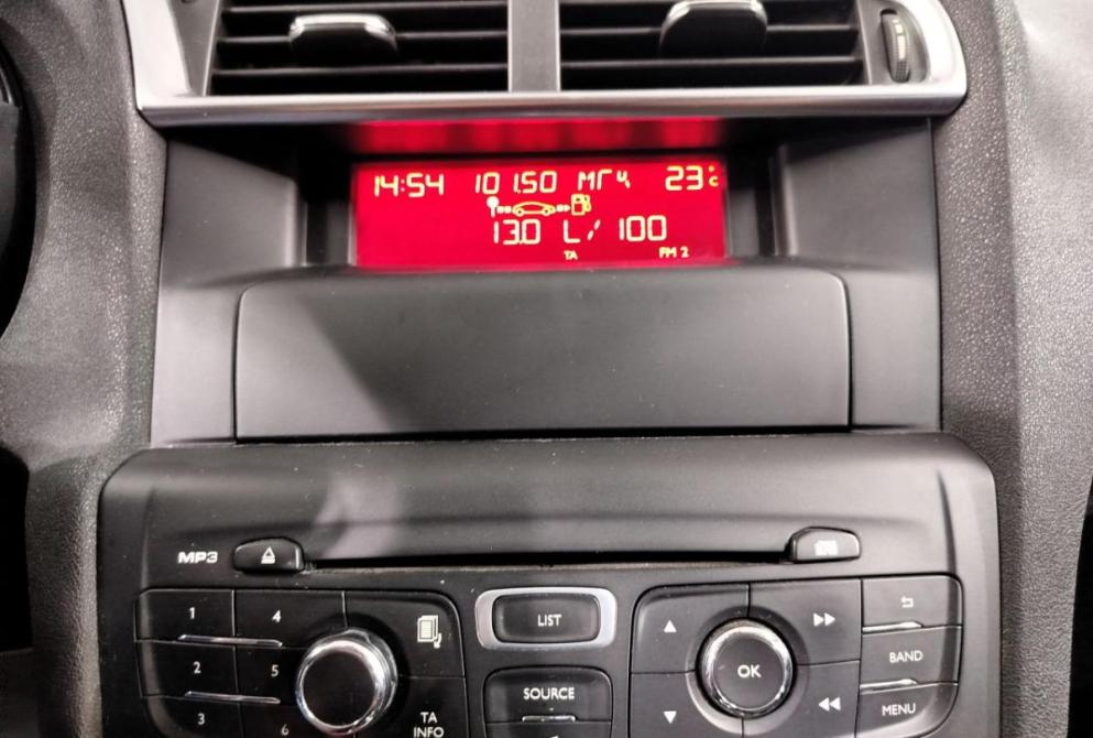 Citroen C4 II Саратов  - изображение 16