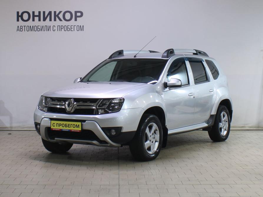 Renault Duster I Рестайлинг Дзержинск  - изображение 1