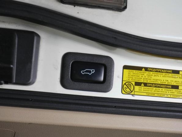 Toyota Land Cruiser 200 Series Рестайлинг 1 с пробегом 2014 года, цена 4 449 000 рублей, 265829 км, внедорожник, Автокод Объявления
