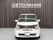 Honda Capa Красноярск  - изображение 19