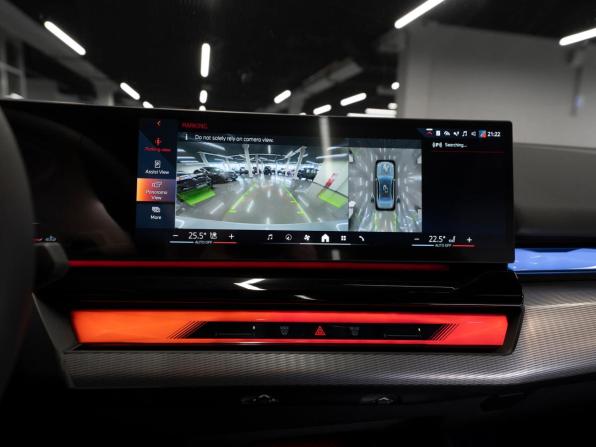 BMW 5 серии VIII (G60/G61/G68) с пробегом 2026 года, цена 10 100 000 рублей, 11 км, седан, Автокод Объявления