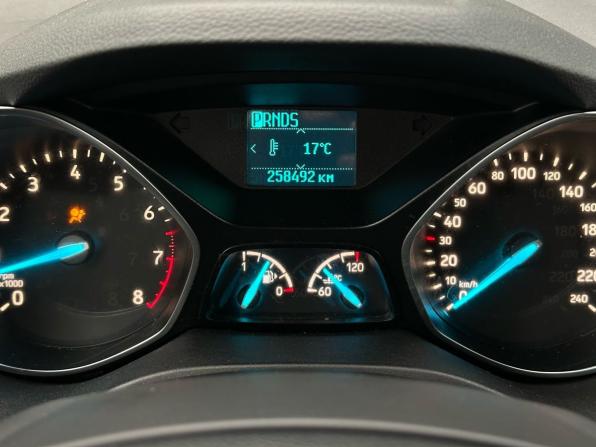 Ford Kuga II Рестайлинг с пробегом 2018 года, цена 1 249 000 рублей, 258492 км, внедорожник, Автокод Объявления