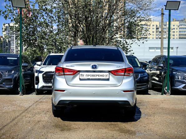 Changan Alsvin с пробегом 2024 года, цена 1 199 000 рублей, 19300 км, седан, Автокод Объявления
