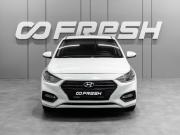 Hyundai Solaris II Тюмень  - изображение 20
