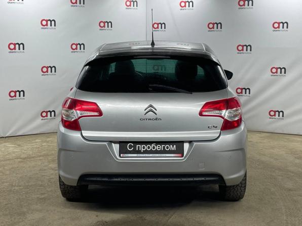 Citroen C4 II с пробегом 2012 года, цена 429 000 рублей, 225000 км, хэтчбек, Автокод Объявления