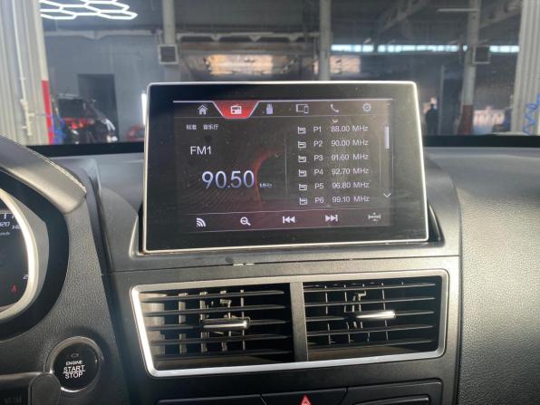 FAW Besturn X40 I с пробегом 2019 года, цена 950 000 рублей, 139334 км, внедорожник, Автокод Объявления