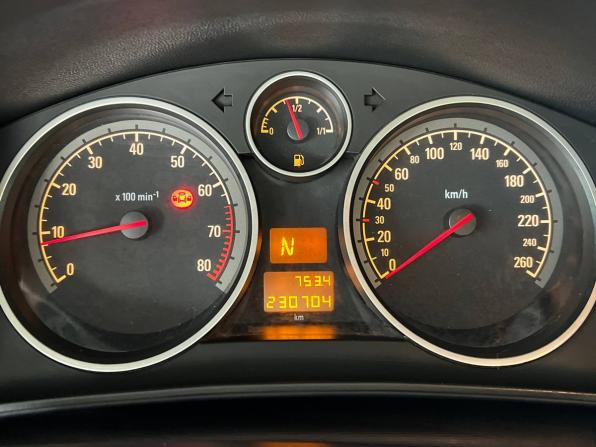 Opel Astra H Рестайлинг с пробегом 2008 года, цена 575 000 рублей, 230000 км, седан, Автокод Объявления