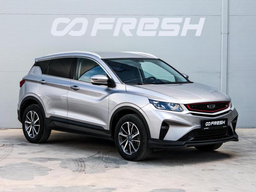 Geely Coolray I Краснодар  - изображение 1