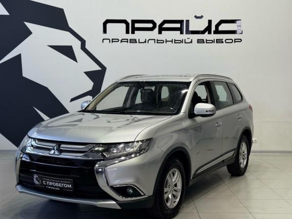 Mitsubishi Outlander III Рестайлинг 2 с пробегом 2017 года, цена 1 899 900 рублей, 148633 км, внедорожник, Автокод Объявления
