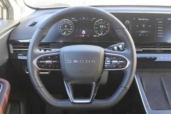 Omoda C5 I с пробегом 2023 года, цена 1 550 000 рублей, 76000 км, внедорожник, Автокод Объявления