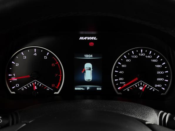 Haval F7 I с пробегом 2019 года, цена 1 649 000 рублей, 82922 км, внедорожник, Автокод Объявления
