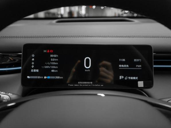 GAC Trumpchi S7 I Рестайлинг с пробегом 2026 года, цена 5 520 000 рублей, 46 км, внедорожник, Автокод Объявления