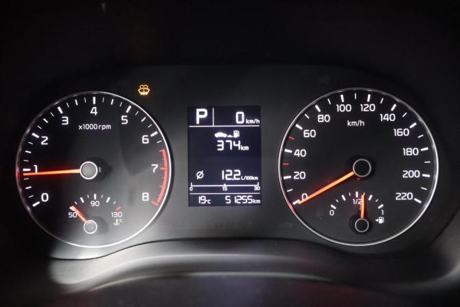 Kia Rio IV Рестайлинг с пробегом 2020 года, цена 1 749 000 рублей, 50000 км, хэтчбек, Автокод Объявления