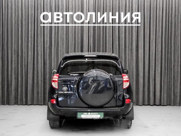Toyota RAV4 III (XA30) Рестайлинг с пробегом 2011 года, цена 1 599 000 рублей, 227057 км, внедорожник, Автокод Объявления