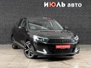 Kaiyi E5 Екатеринбург  - изображение 22