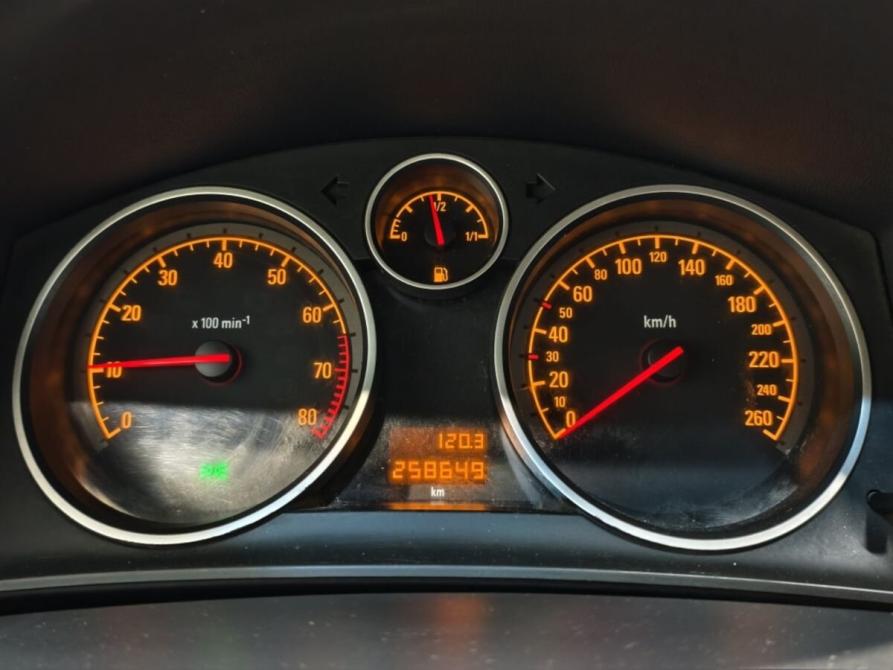 Opel Astra H Рестайлинг Курск  - изображение 11
