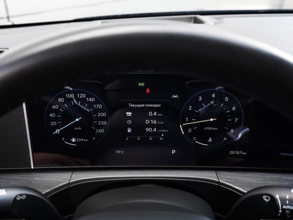 Hyundai Santa Fe V (MX5) с пробегом 2024 года, цена 5 949 000 рублей, 20155 км, внедорожник, Автокод Объявления