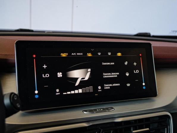 Geely Coolray I с пробегом 2021 года, цена 1 820 000 рублей, 42929 км, внедорожник, Автокод Объявления