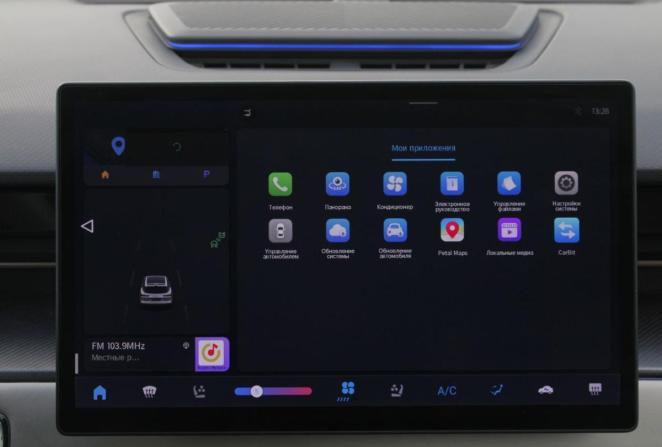 JETOUR DASHING I с пробегом 2023 года, цена 2 040 000 рублей, 37072 км, внедорожник, Автокод Объявления
