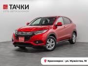 Honda Vezel I Рестайлинг Красноярск  - изображение 24