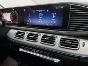 Mercedes-Benz GLE Coupe II (C167) Рестайлинг Воронеж  - изображение 45