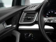 Audi Q5 II (FY) Москва  - изображение 54