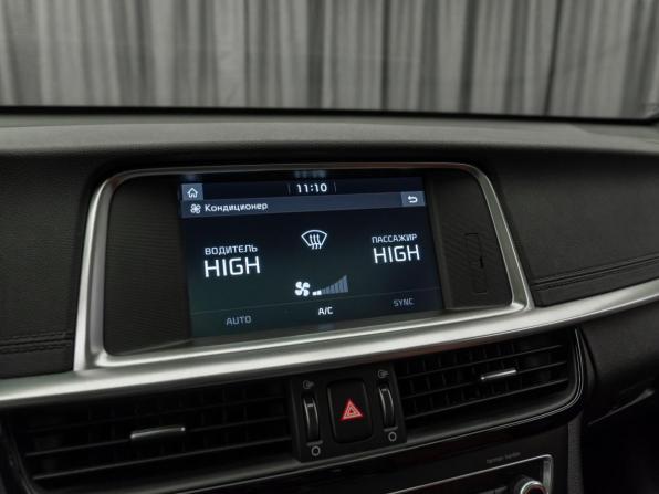 Kia Optima IV Рестайлинг с пробегом 2018 года, цена 2 390 000 рублей, 66757 км, седан, Автокод Объявления