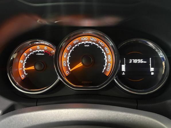 Lada (ВАЗ) Largus I Рестайлинг с пробегом 2021 года, цена 1 495 000 рублей, 37896 км, универсал, Автокод Объявления
