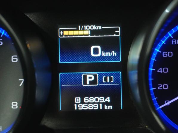 Subaru Outback V с пробегом 2015 года, цена 1 920 000 рублей, 195891 км, универсал, Автокод Объявления