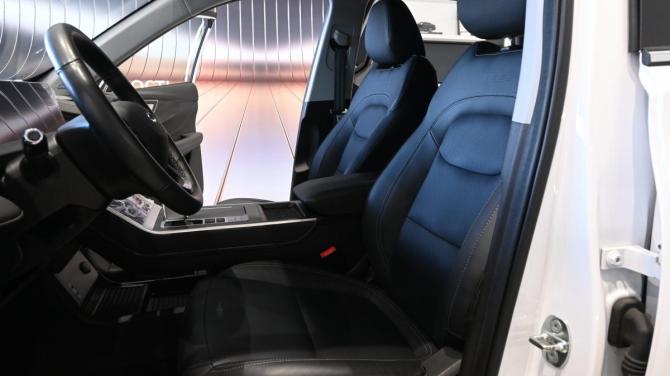 Chery Tiggo 4 Pro I Рестайлинг с пробегом 2024 года, цена 1 620 000 рублей, 40274 км, внедорожник, Автокод Объявления