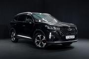 Chery Tiggo 7 Pro Max I Тюмень  - изображение 29