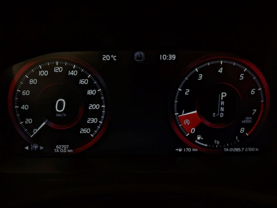 Volvo XC90 II Рестайлинг 1 Москва  - изображение 9