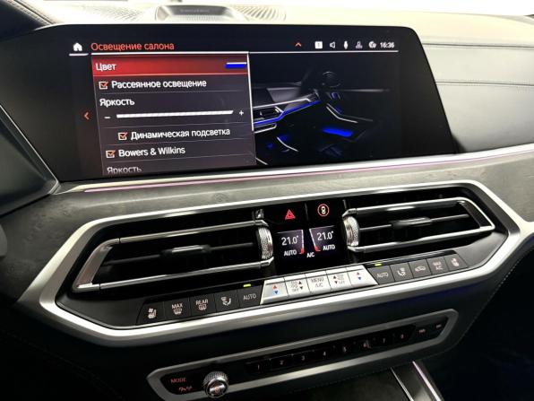 BMW X7 I (G07) с пробегом 2021 года, цена 10 495 000 рублей, 67113 км, внедорожник, Автокод Объявления