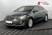 Opel Astra H Рестайлинг Нижний Новгород  - изображение 25