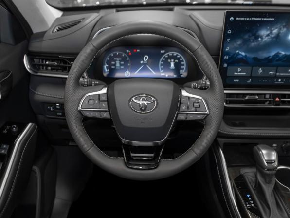 Toyota Highlander IV (XU70) с пробегом 2026 года, цена 6 000 000 рублей, 50 км, внедорожник, Автокод Объявления