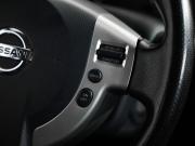 Nissan X-Trail II Рестайлинг Санкт-Петербург  - изображение 40